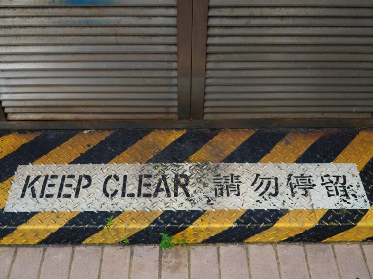 成果を出すチームの条件：Googleの失敗から学べ