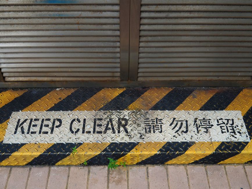 成果を出すチームの条件：Googleの失敗から学べ