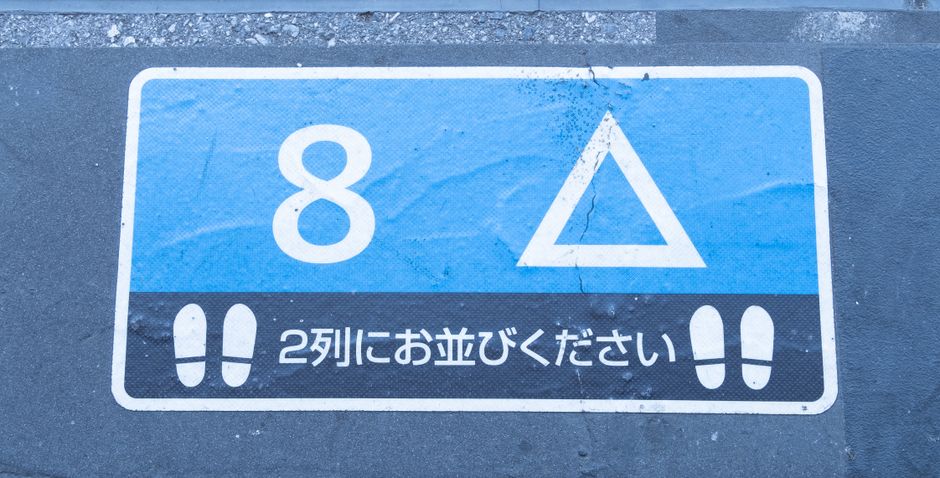 副業は「小さく実験」！失敗から学ぶ成功戦略