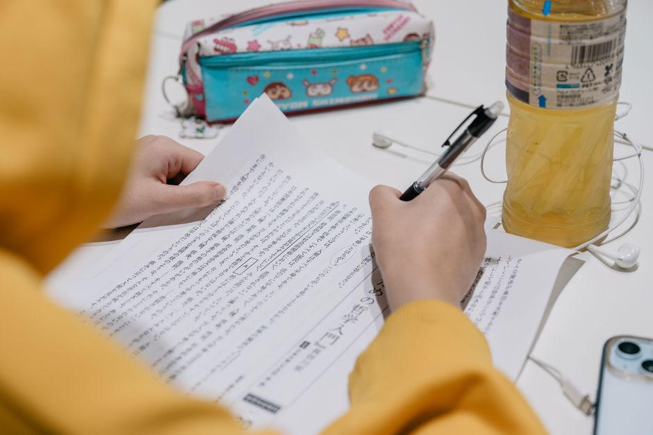 読書で差をつける！成果直結のビジネス書活用術