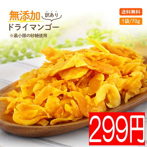8月グルメランキング！食欲そそる人気商品発表！