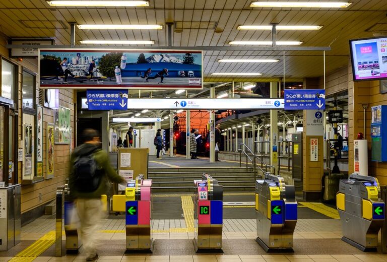 今日からできる！最高の睡眠を手に入れる習慣