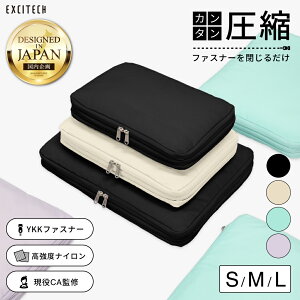 8月最新！楽天市場で本当に売れてる人気商品TOP3