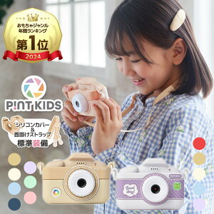 8月最新！楽天「本当に売れてる」人気商品ランキング